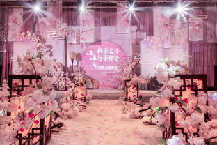 一站式婚礼服务 一价全包，婚纱婚车免费送，打造完美婚庆体验