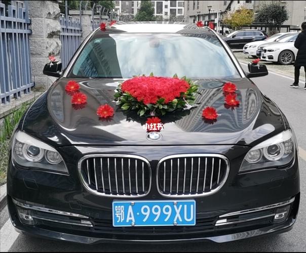 源爱婚庆服务 以爱为源，铸就一生难忘的婚礼